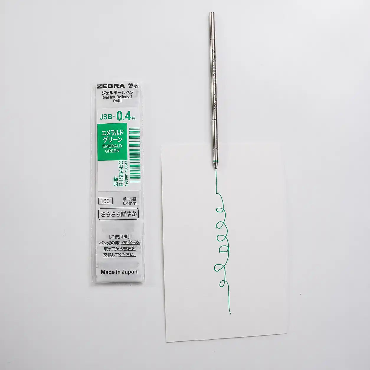Zebra JSB 0.4mm Gel Pen Refill - Emerald Green