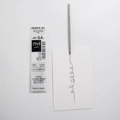 Zebra JSB 0.4mm Gel Pen Refill - Black