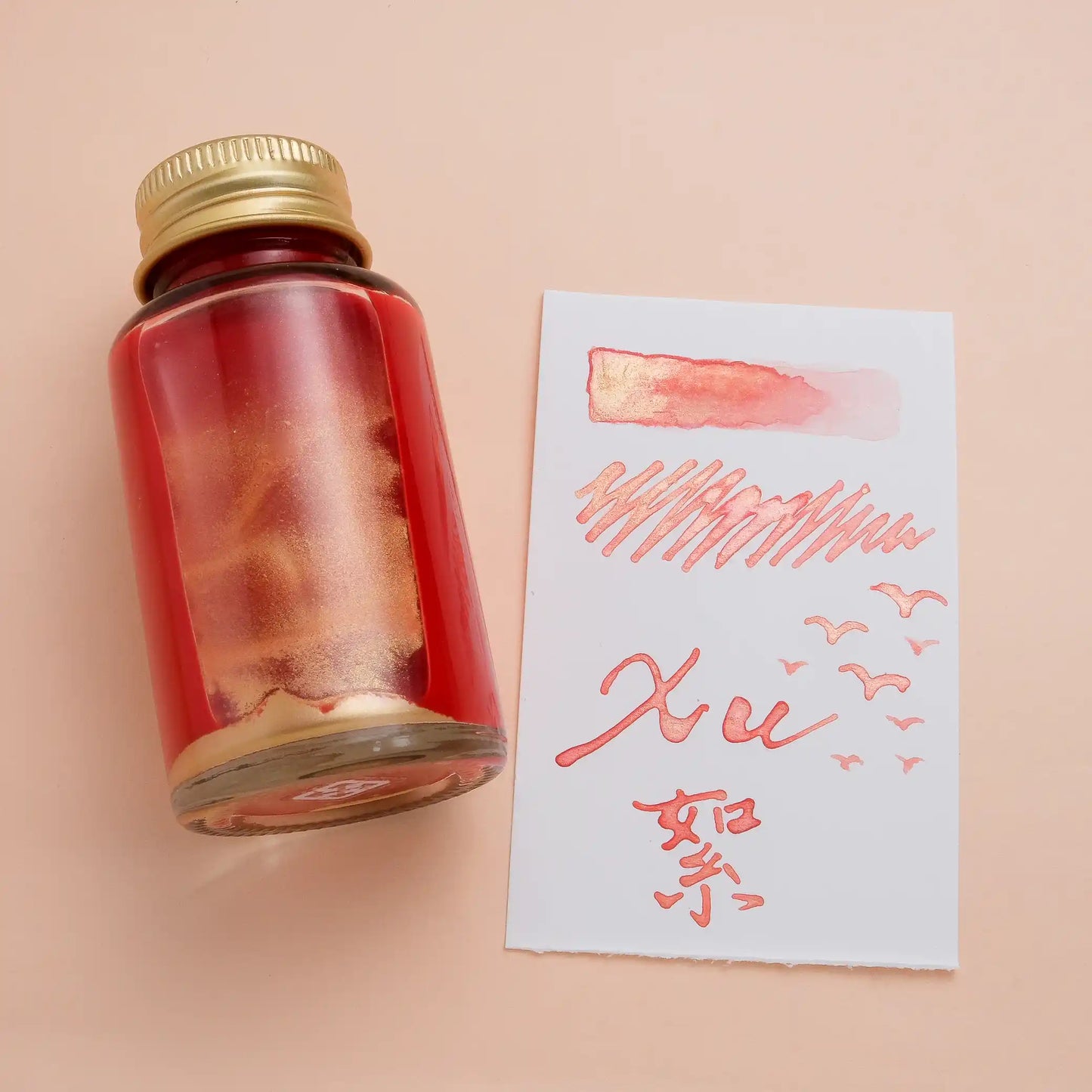 Lennon Tool Bar Poetry of Light  Shimmering Ink Collection - Xu 絮