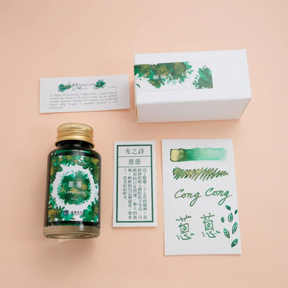 Lennon Tool Bar Poetry of Light  Shimmering Ink Collection - Cong Cong 蔥蔥