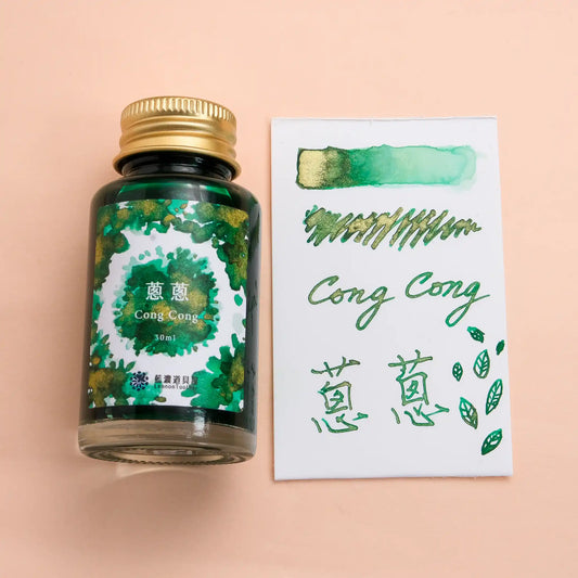 Lennon Tool Bar Poetry of Light  Shimmering Ink Collection - Cong Cong 蔥蔥