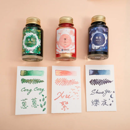 Lennon Tool Bar Poetry of Light  Shimmering Ink Collection - Xu 絮