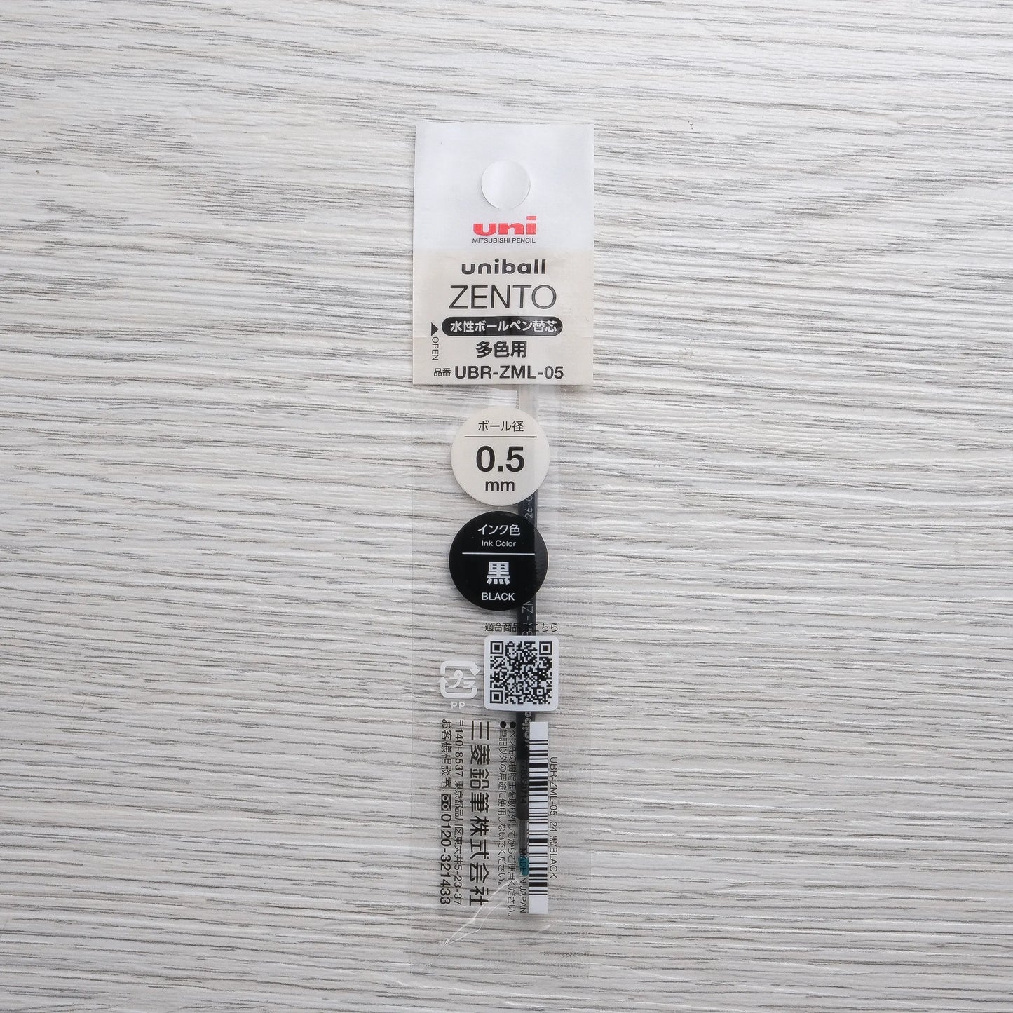 Uni-ball Zento Ballpoint Pen Refill - 0.5mm / 0.38mm, Black, Blue and Red (for Multi-Pen)