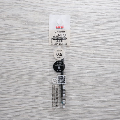 Uni-ball Zento Ballpoint Pen Refill - 0.5mm / 0.38mm, Black, Blue and Red (for Multi-Pen)