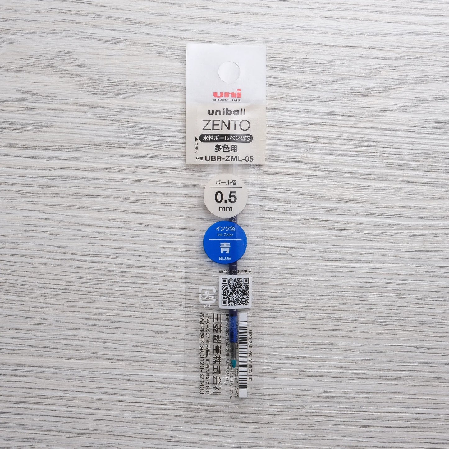 Uni-ball Zento Ballpoint Pen Refill - 0.5mm / 0.38mm, Black, Blue and Red (for Multi-Pen)