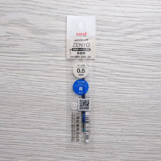 Uni-ball Zento Ballpoint Pen Refill - 0.5mm / 0.38mm, Black, Blue and Red (for Multi-Pen)