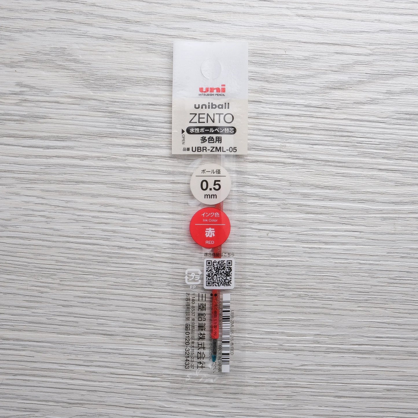 Uni-ball Zento Ballpoint Pen Refill - 0.5mm / 0.38mm, Black, Blue and Red (for Multi-Pen)