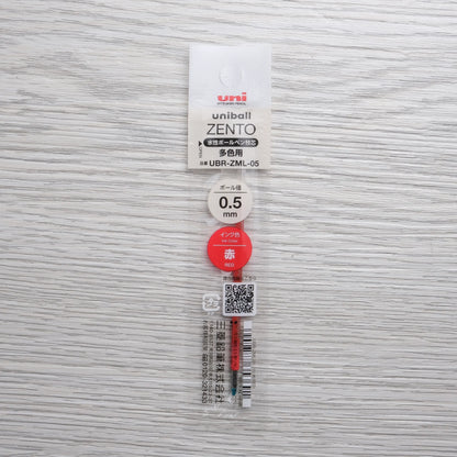 Uni-ball Zento Ballpoint Pen Refill - 0.5mm / 0.38mm, Black, Blue and Red (for Multi-Pen)