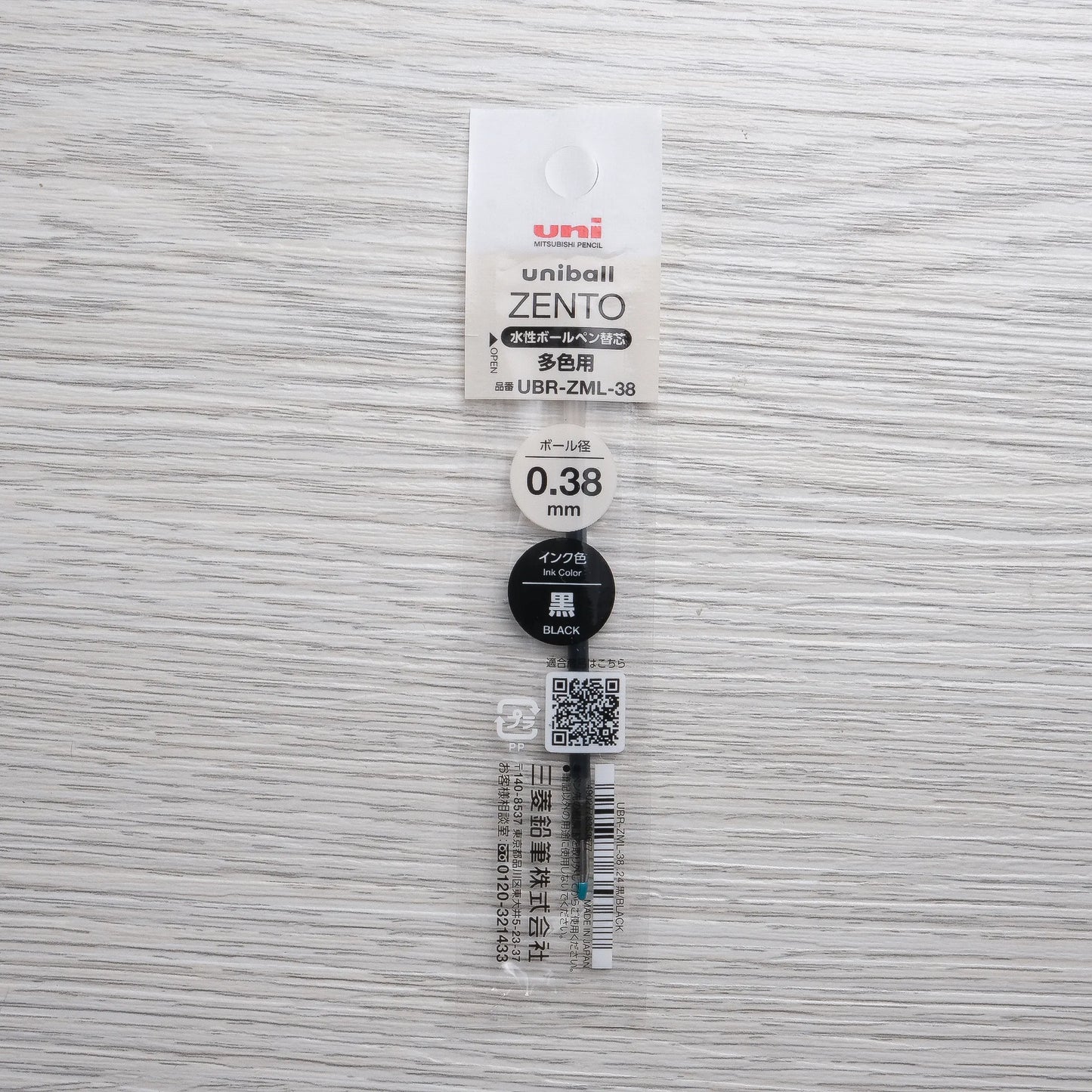 Uni-ball Zento Ballpoint Pen Refill - 0.5mm / 0.38mm, Black, Blue and Red (for Multi-Pen)