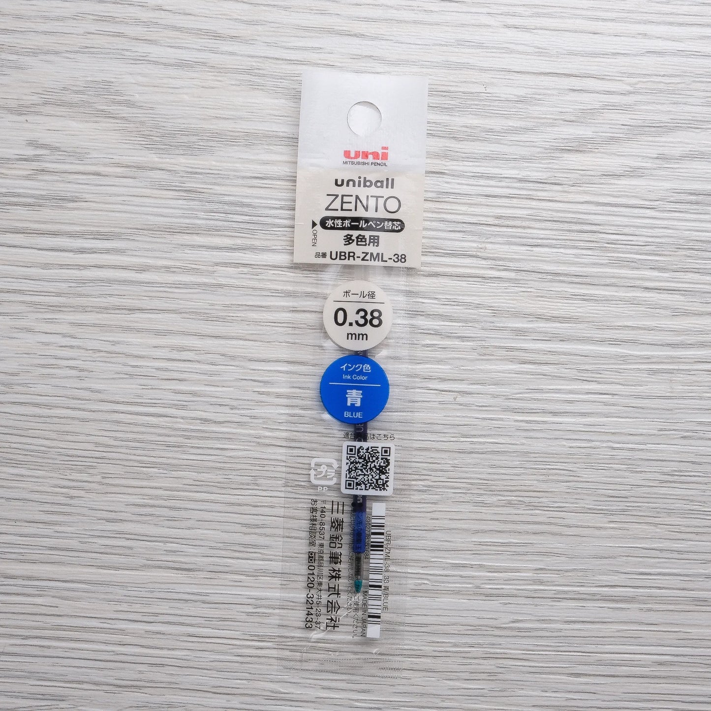 Uni-ball Zento Ballpoint Pen Refill - 0.5mm / 0.38mm, Black, Blue and Red (for Multi-Pen)