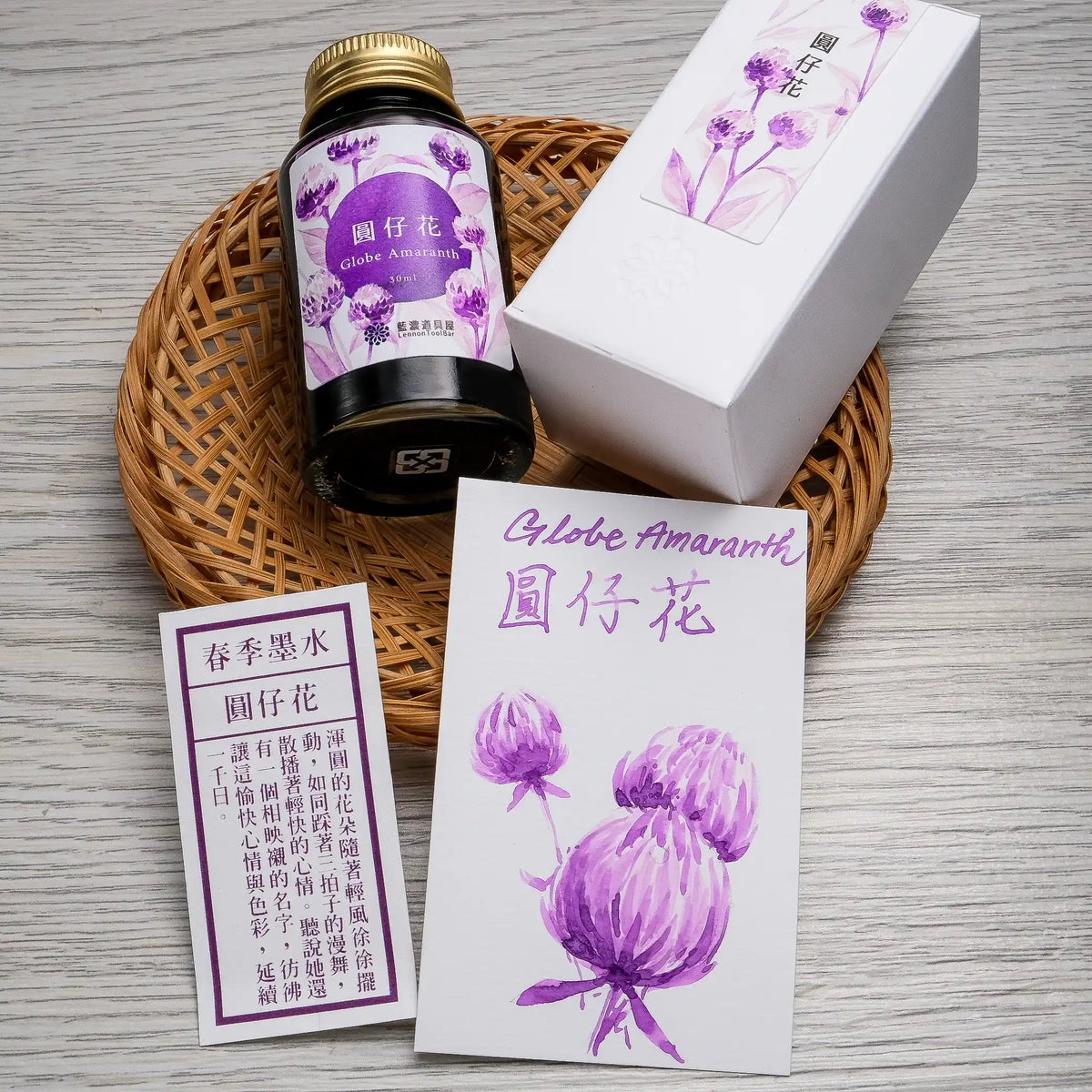 Lennon Tool Bar Ink Pretty Vol.4 - Globe Amaranth 圓仔花 (2026 Spring Collection)