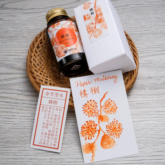 Lennon Tool Bar Ink Pretty Vol.4 - Paper Mulberry 構樹 (2026 Spring Collection)