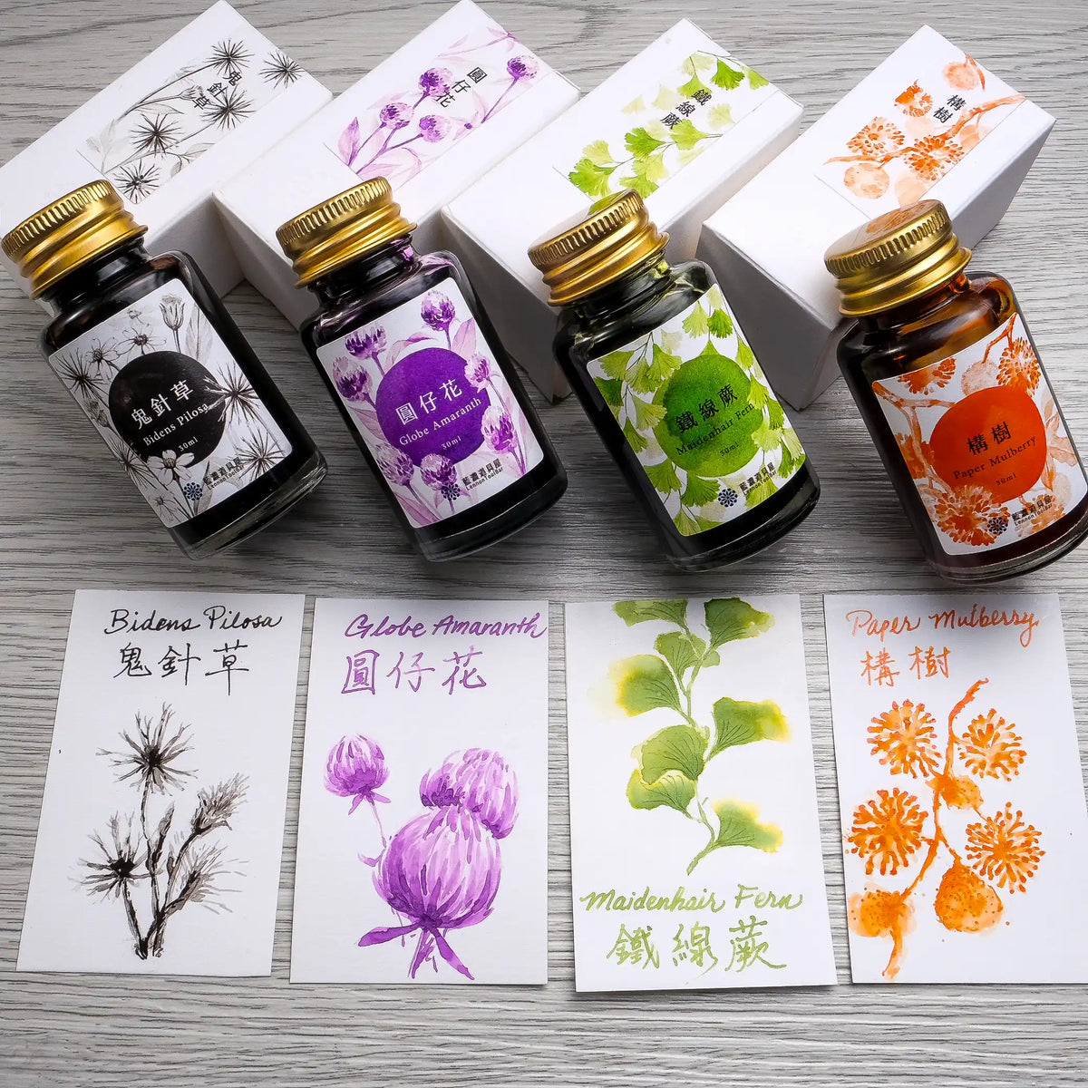 Lennon Tool Bar Ink Pretty Vol.4 - Globe Amaranth 圓仔花 (2026 Spring Collection)