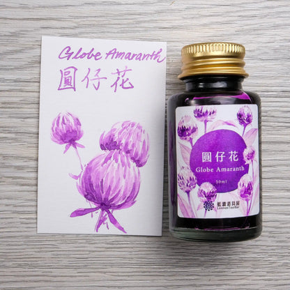 Lennon Tool Bar Ink Pretty Vol.4 - Globe Amaranth 圓仔花 (2026 Spring Collection)