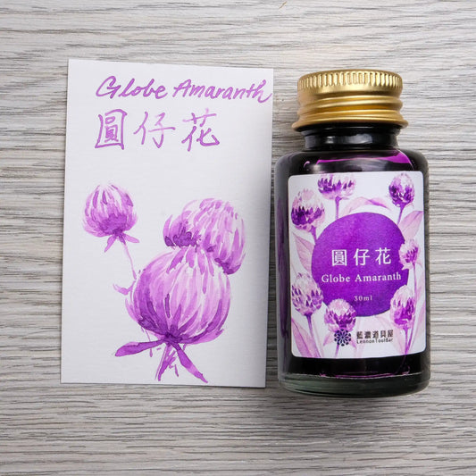 Lennon Tool Bar Ink Pretty Vol.4 - Globe Amaranth 圓仔花 (2026 Spring Collection)