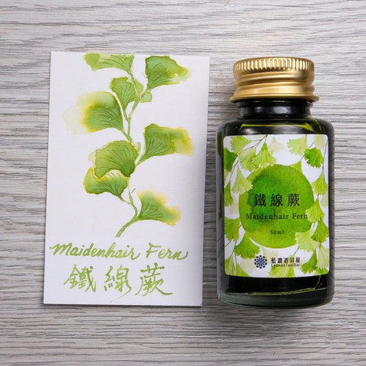 Lennon Tool Bar Ink Pretty Vol.4 - Maidenhair Fern 鐵線蕨 (2026 Spring Collection)