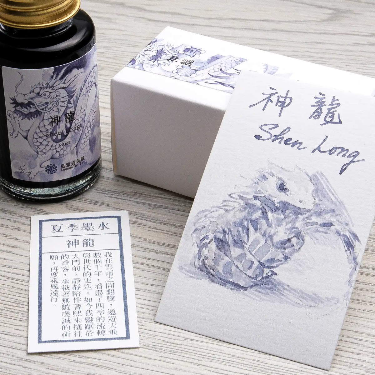 Lennon Tool Bar Ink Guardian Beasts Vol. 3 Divine Dragon 神龍 (2026 Summer Collection)
