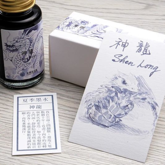 Lennon Tool Bar Ink Guardian Beasts Vol. 3 Divine Dragon 神龍 (2026 Summer Collection)