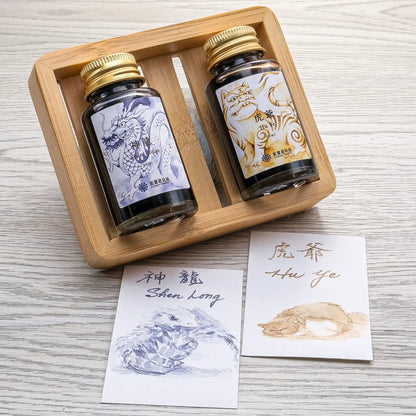 Lennon Tool Bar Ink Guardian Beasts Vol. 3 Divine Dragon 神龍 (2026 Summer Collection)