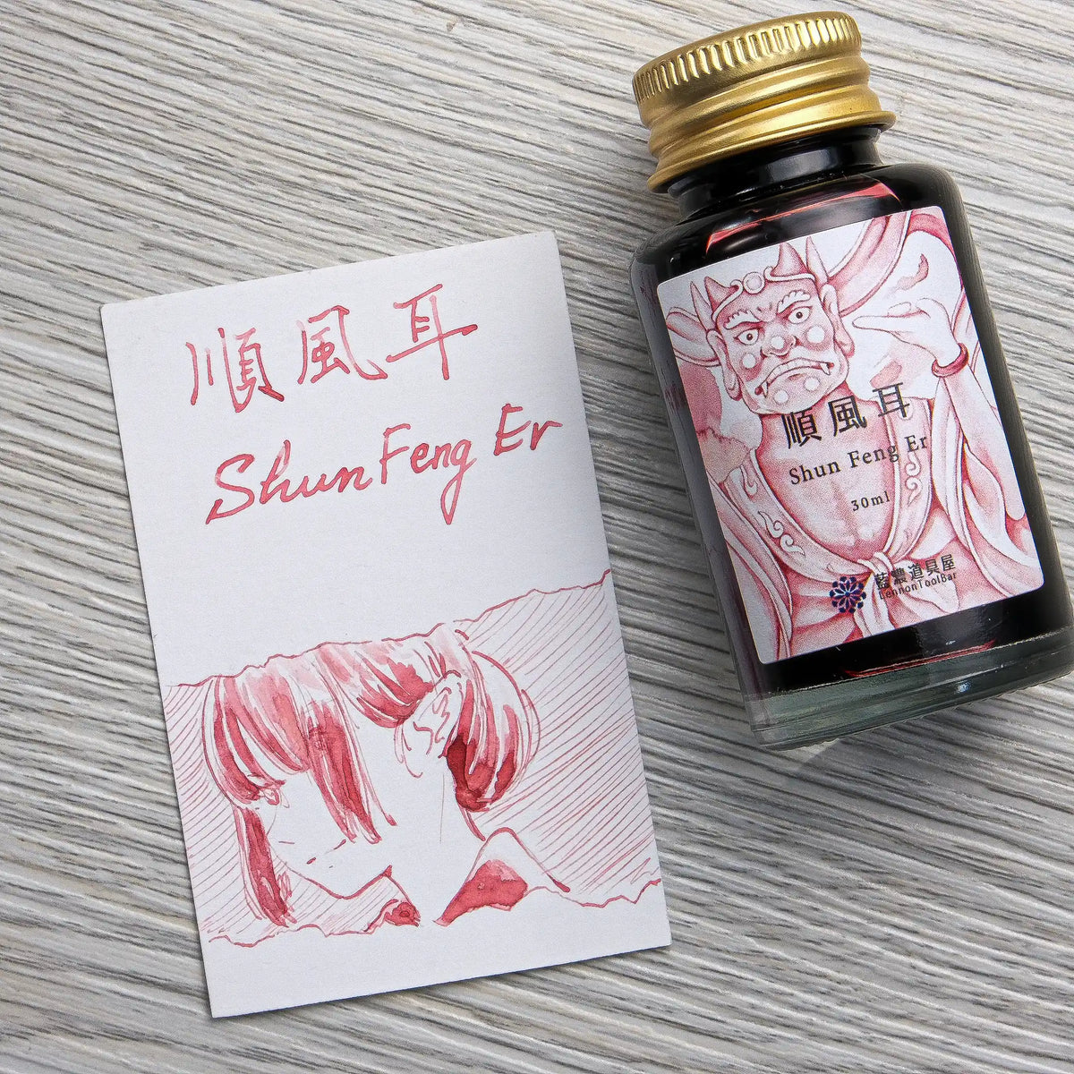 Lennon Tool Bar Ink Guardian Beasts Vol. 3 Wind-Tracking Ear 順風耳 (2026 Summer Collection)