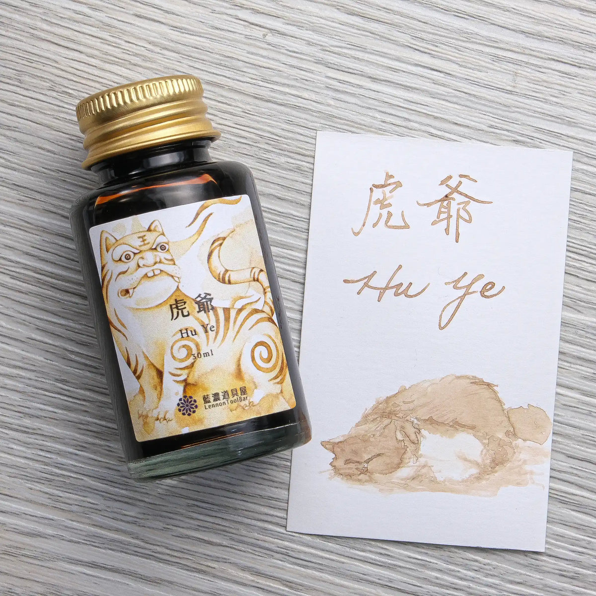 Lennon Tool Bar Ink Guardian Beasts Vol. 3 Tiger Guardian 虎爺 (2026 Summer Collection)