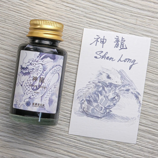Lennon Tool Bar Ink Guardian Beasts Vol. 3 Divine Dragon 神龍 (2026 Summer Collection)