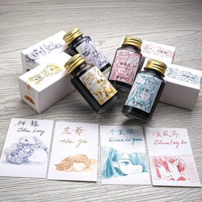 Lennon Tool Bar Ink Guardian Beasts Vol. 3 Wind-Tracking Ear 順風耳 (2026 Summer Collection)
