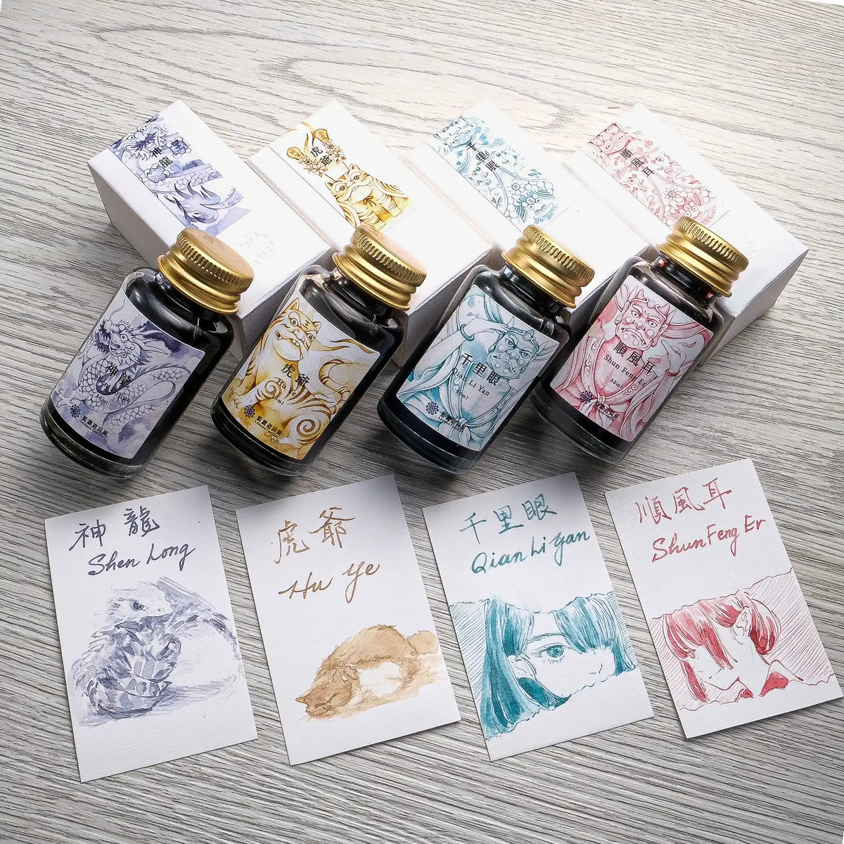 Lennon Tool Bar Ink Guardian Beasts Vol. 3 Tiger Guardian 虎爺 (2026 Summer Collection)