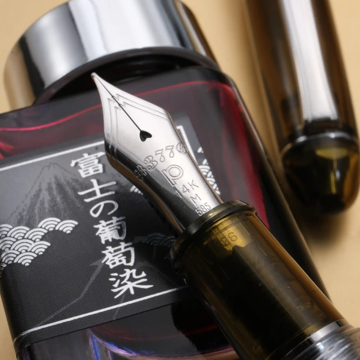 Platinum #3776 Century Fuji Unkei Fountain Pen – Unkai (Limited Edition)
