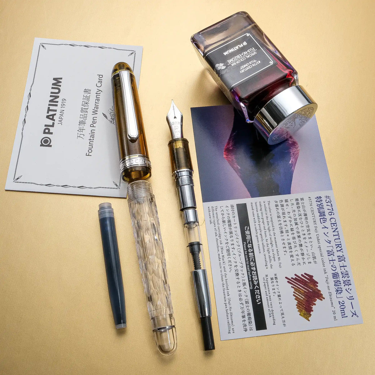 Platinum #3776 Century Fuji Unkei Fountain Pen – Unkai (Limited Edition)