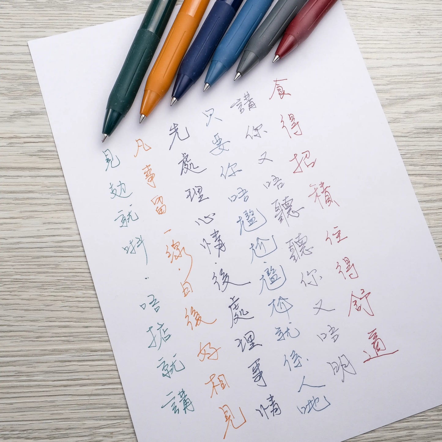 Zebra Sarasa Clip Gel Pen 0.5mm - Cantonese Slangs Limited Edition