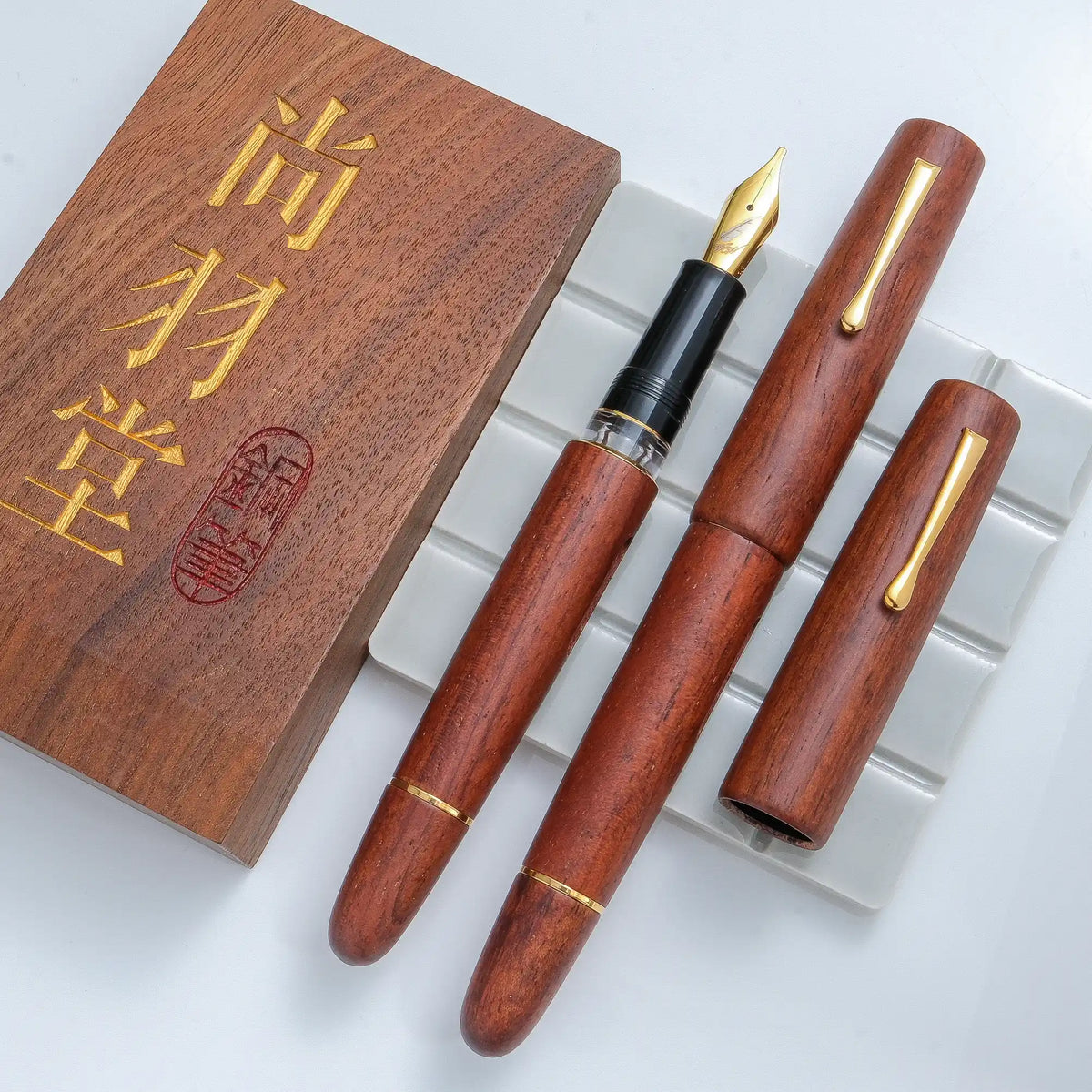 Fine Writing International Wooden Vacuum Filler Fountain Pen - Rosewood