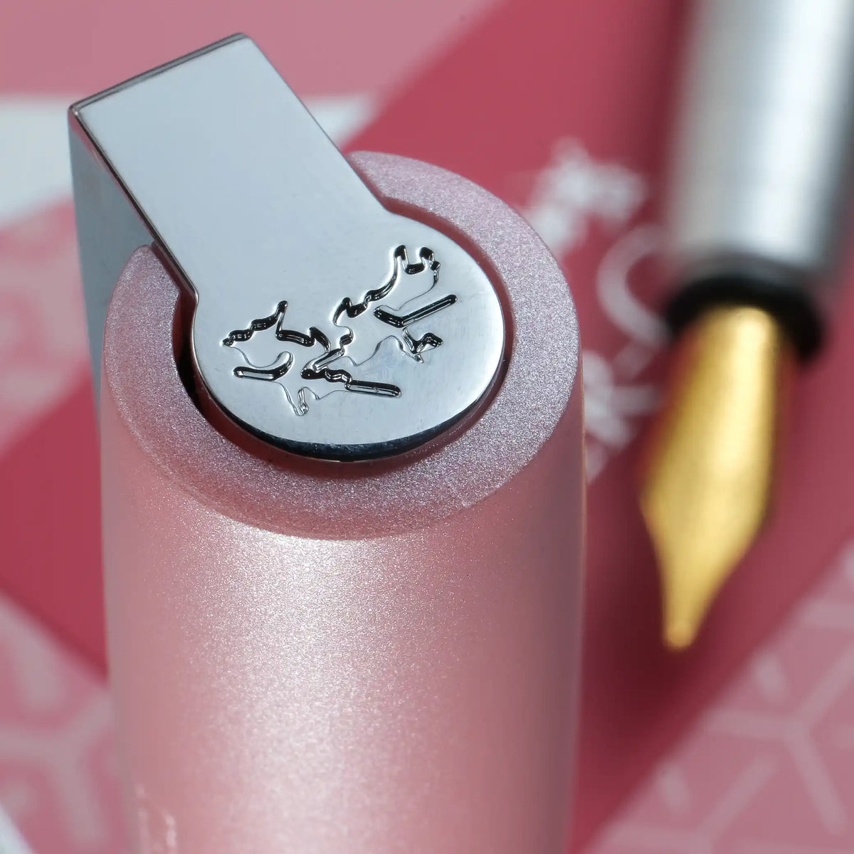 Faber-Castell Loom Fountain Pen Special Edition Gift Set - Pink