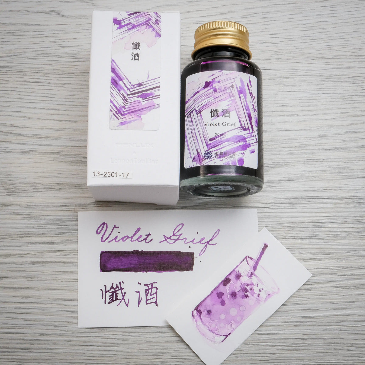 Penlux x Lennon Tool Bar Concerto Fountain Pen & Ink Set - Amethyst