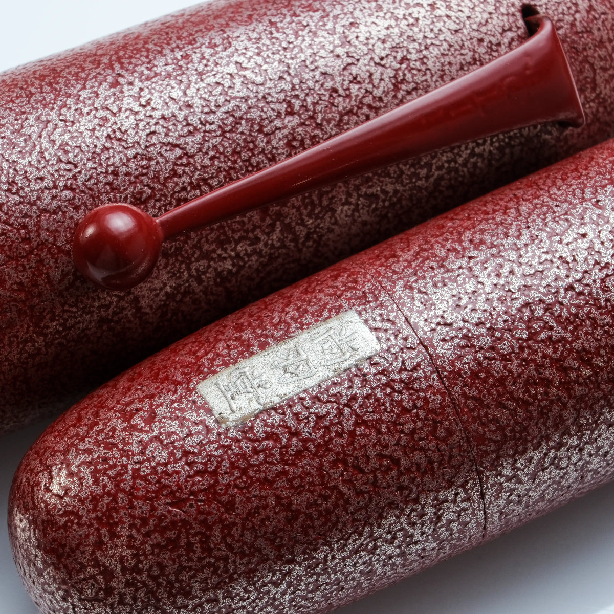 Fine Writing International Urushi Fountain Pen - Ishime Nuri Red (FAT Version)