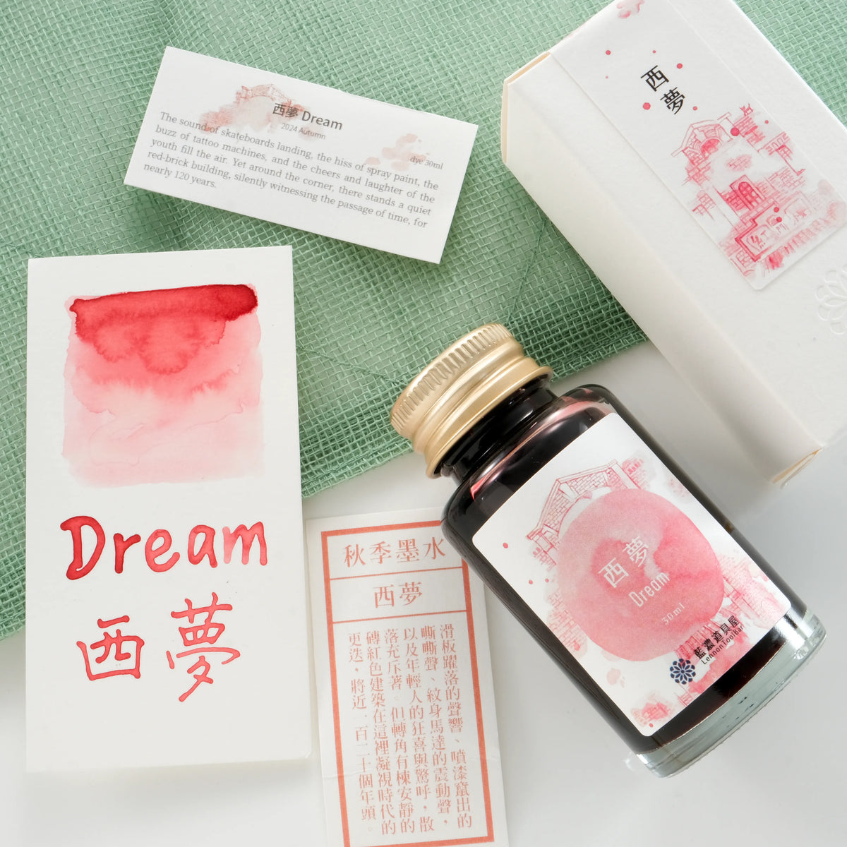 Lennon Tool Bar Ink Let's Go on a Trip Vol. 3 - Dream (2024 Autumn