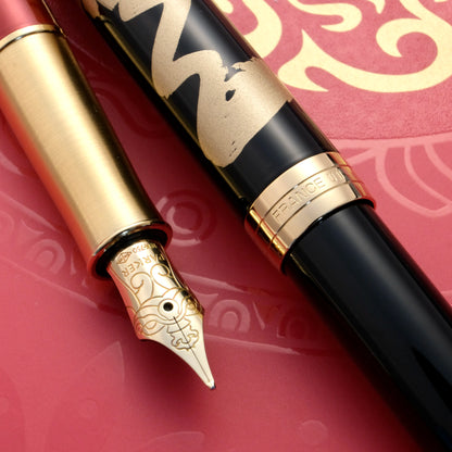 Parker Sonnet Fountain Pen Gift Set－ 2024 Year of the Dragon - Black (Special Edition)