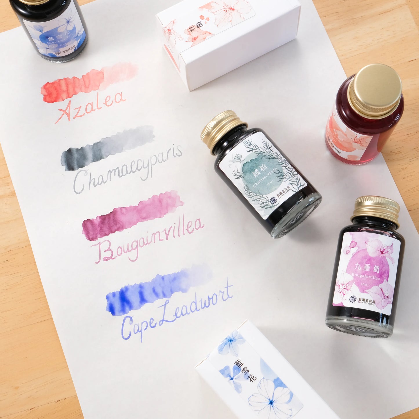 Lennon Tool Bar Ink Pretty Vol. 3 - Azalea 杜鵑 (2025 Spring Collection)