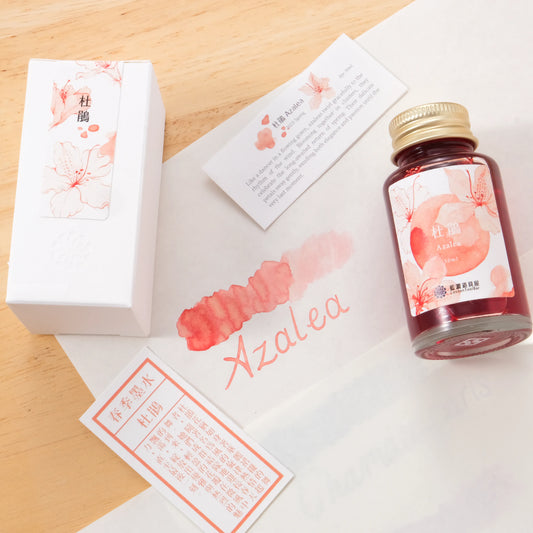 Lennon Tool Bar Ink Pretty Vol. 3 - Azalea 杜鵑 (2025 Spring Collection)