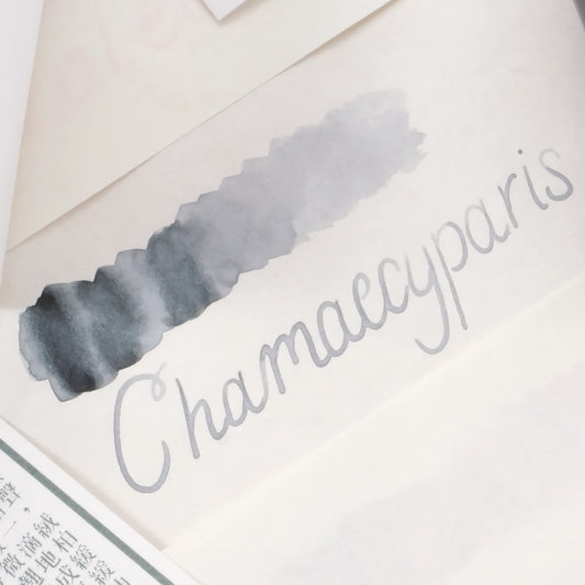 Lennon Tool Bar Ink Pretty Vol. 3 - Chamaecyparis 絨柏 (2025 Spring Collection)