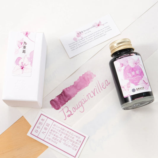 Lennon Tool Bar Ink Pretty Vol. 3 - Bougainvillea 九重葛(2025 Spring Collection)