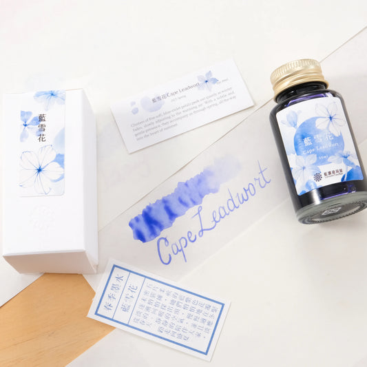 Lennon Tool Bar Ink Pretty Vol. 3 - Cape Leadwort 藍雪花 (2025 Spring Collection)