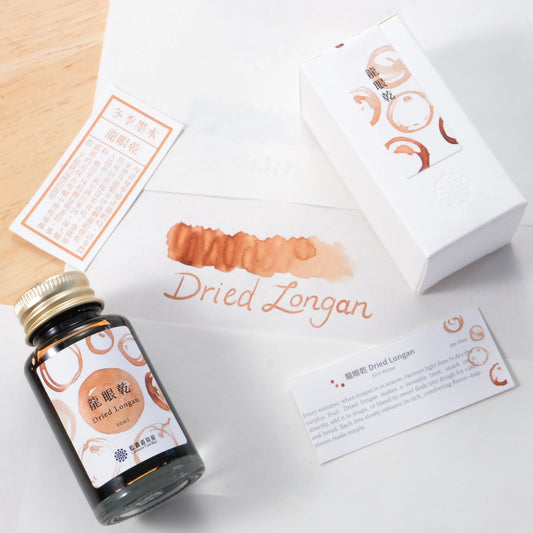 Lennon Tool Bar Winter Tonics Vol. 3 - Dried Longan 龍眼乾 (2024 Winter Collection)