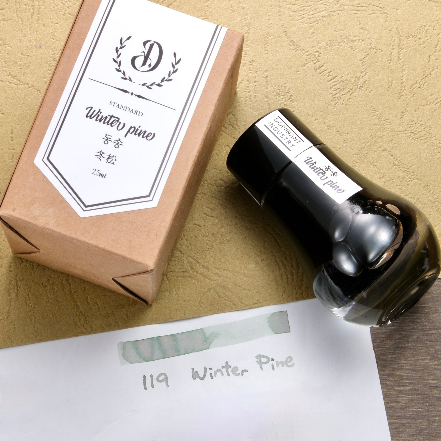 Dominant Industry Standard Ink Collection - Winter Pine
