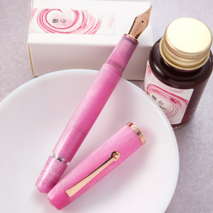 Penlux x Lennon Tool Bar Concerto Fountain Pen & Ink Set - Rose Nebula