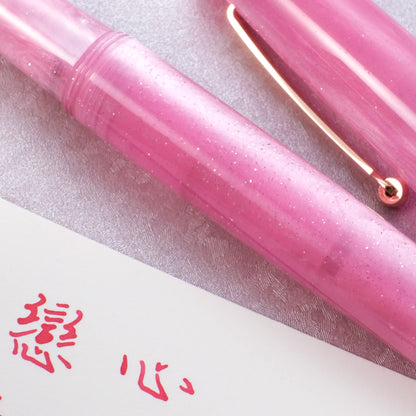 Penlux x Lennon Tool Bar Concerto Fountain Pen & Ink Set - Rose Nebula