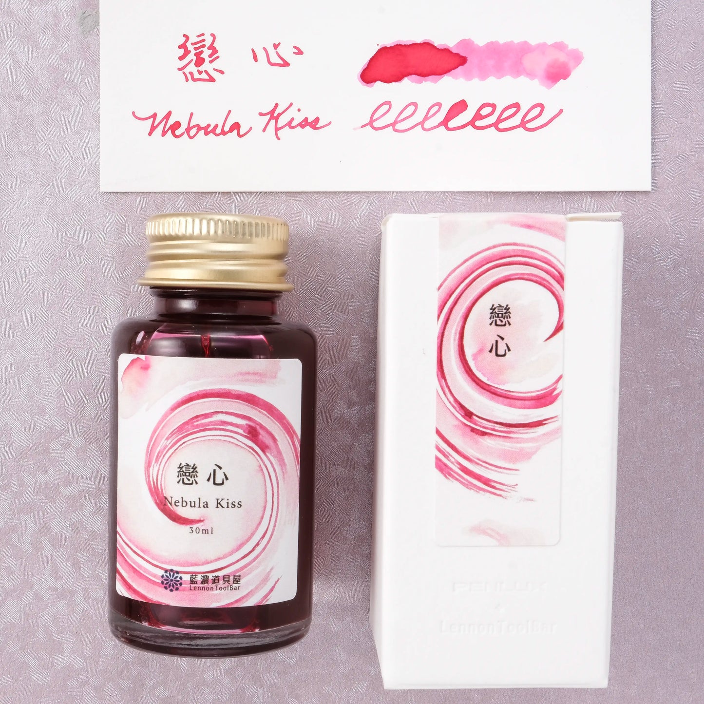 Penlux x Lennon Tool Bar Concerto Fountain Pen & Ink Set - Rose Nebula