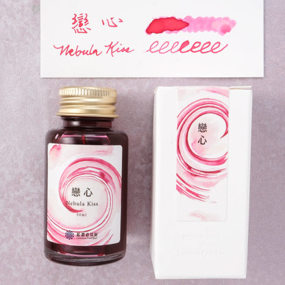 Penlux x Lennon Tool Bar Concerto Fountain Pen & Ink Set - Rose Nebula