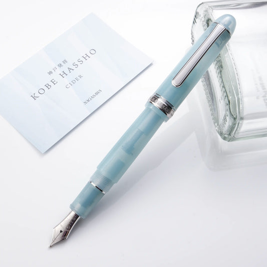 Nagasawa Original #3776 Century Fountain Pen, Kobe Hassho Series: Kobe Cider (Limited Edition)