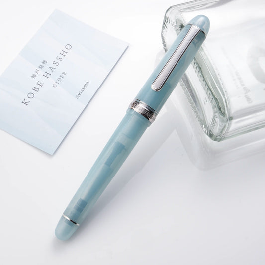 Nagasawa Original #3776 Century Fountain Pen, Kobe Hassho Series: Kobe Cider (Limited Edition)